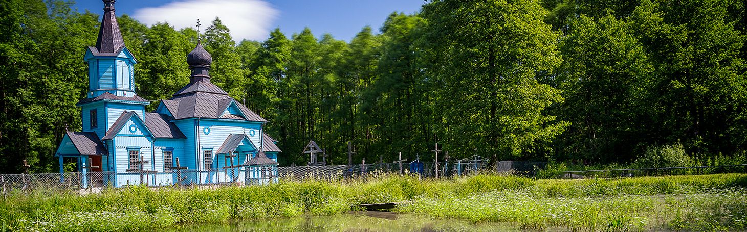 Cerkiew we wsi Podbiele